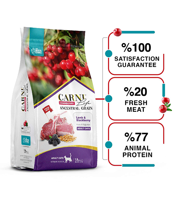 Carni Life Cranberry ADULT храна за котки С АГНЕ И КЪПИНИ- 1.5kg, Hyper Premium